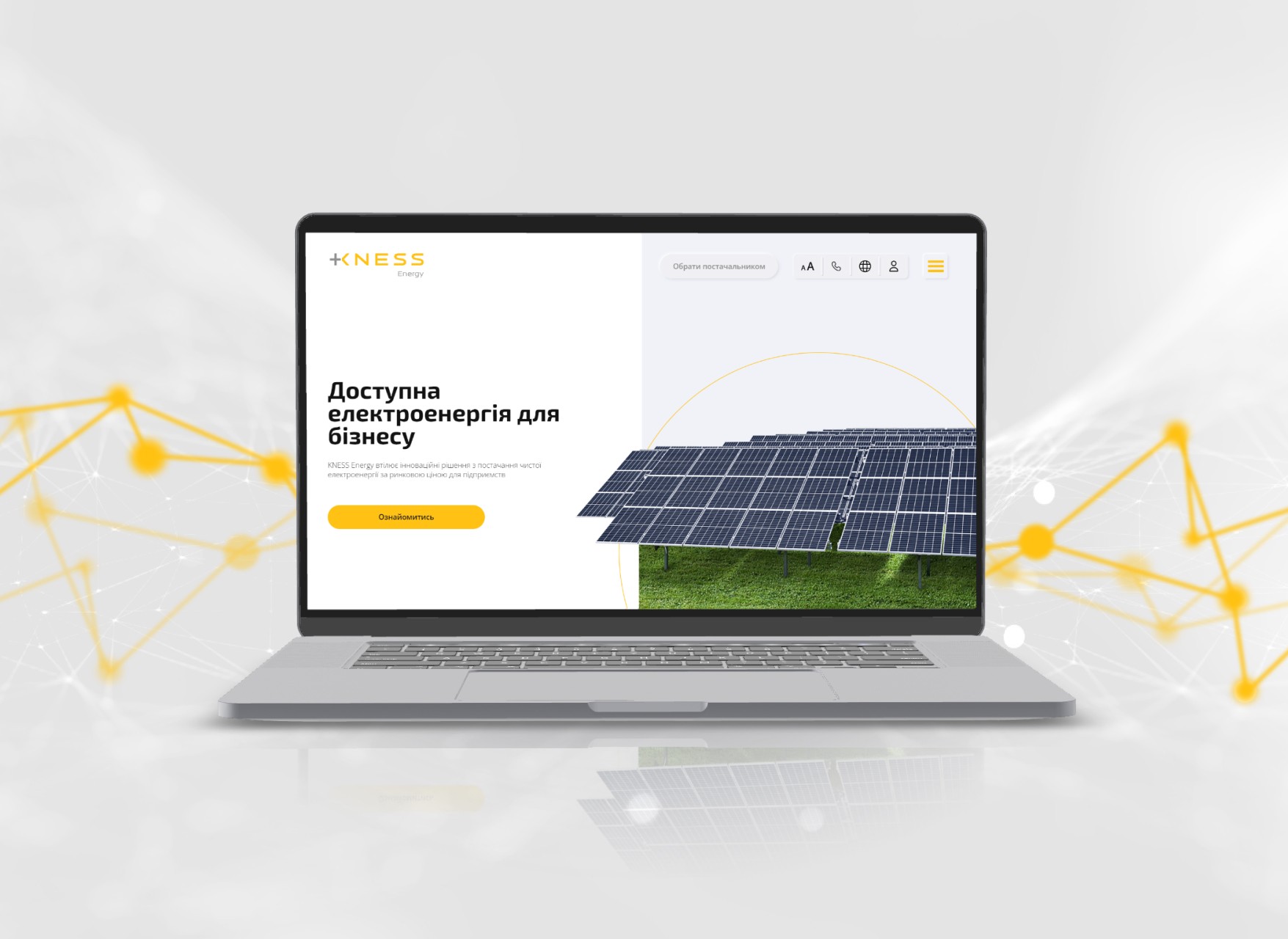 KNESS Energy Web site_FB