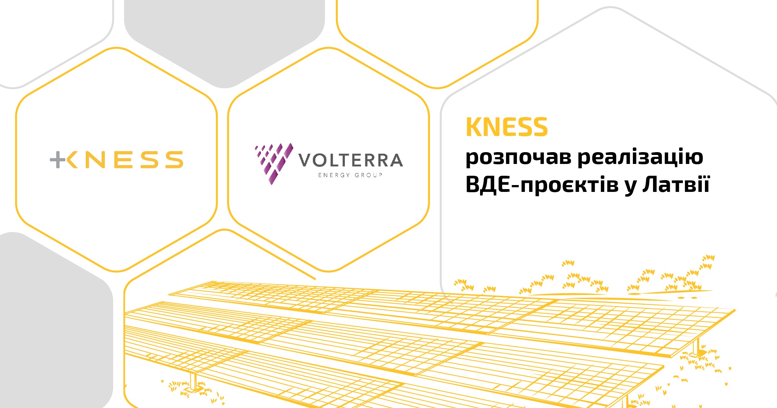 Volterra__ua_1200x630