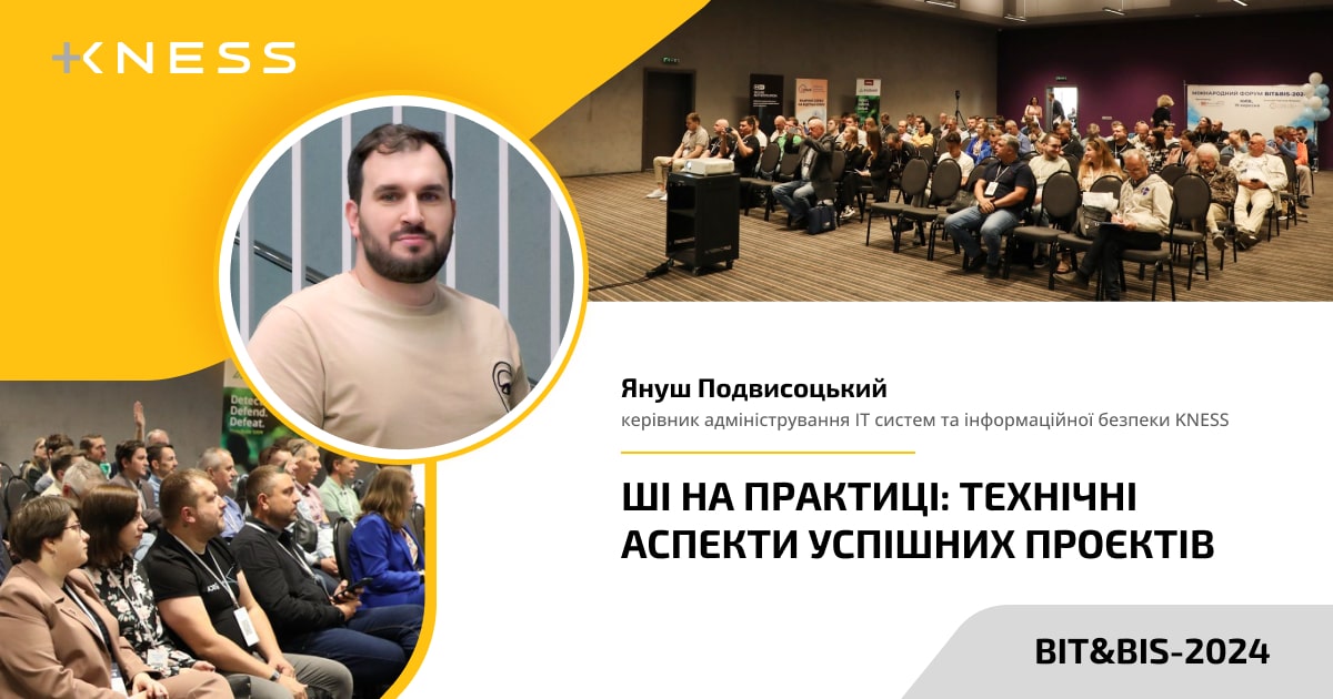 WEB post - Janush - BIT&BIS-2024-min