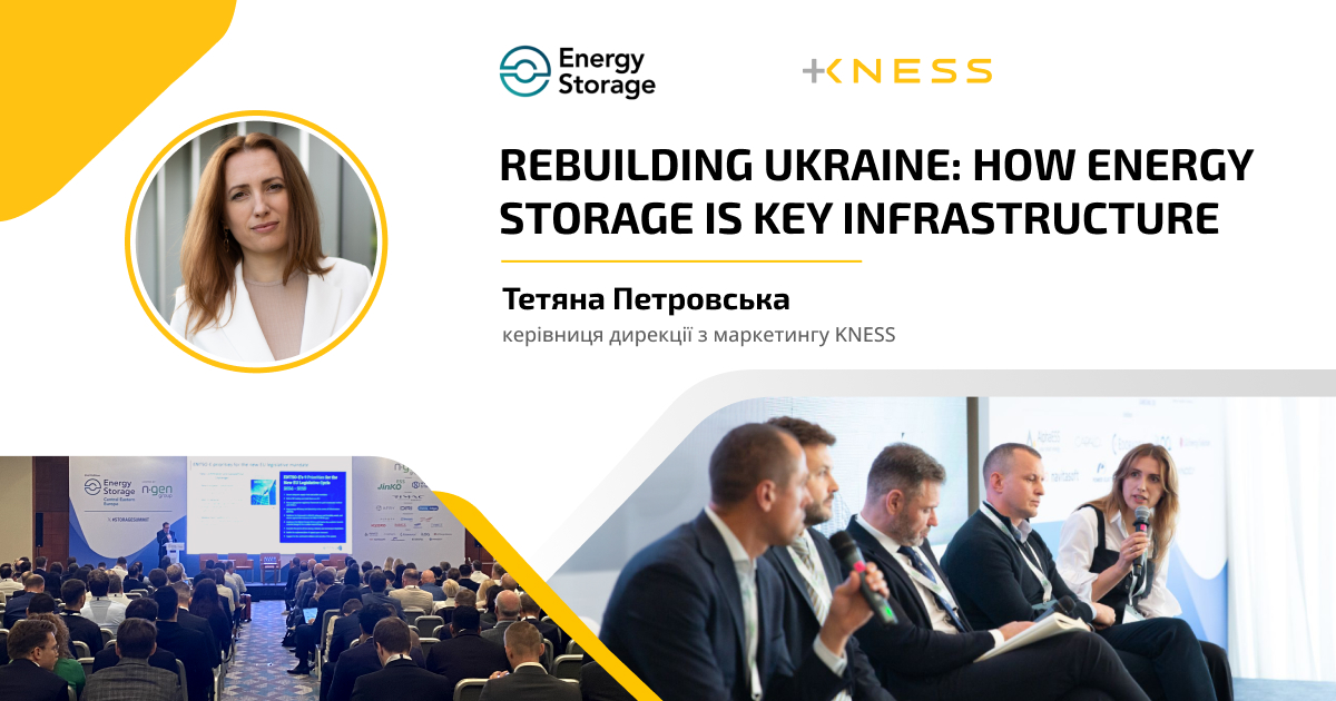 WEB post - Петровська укр