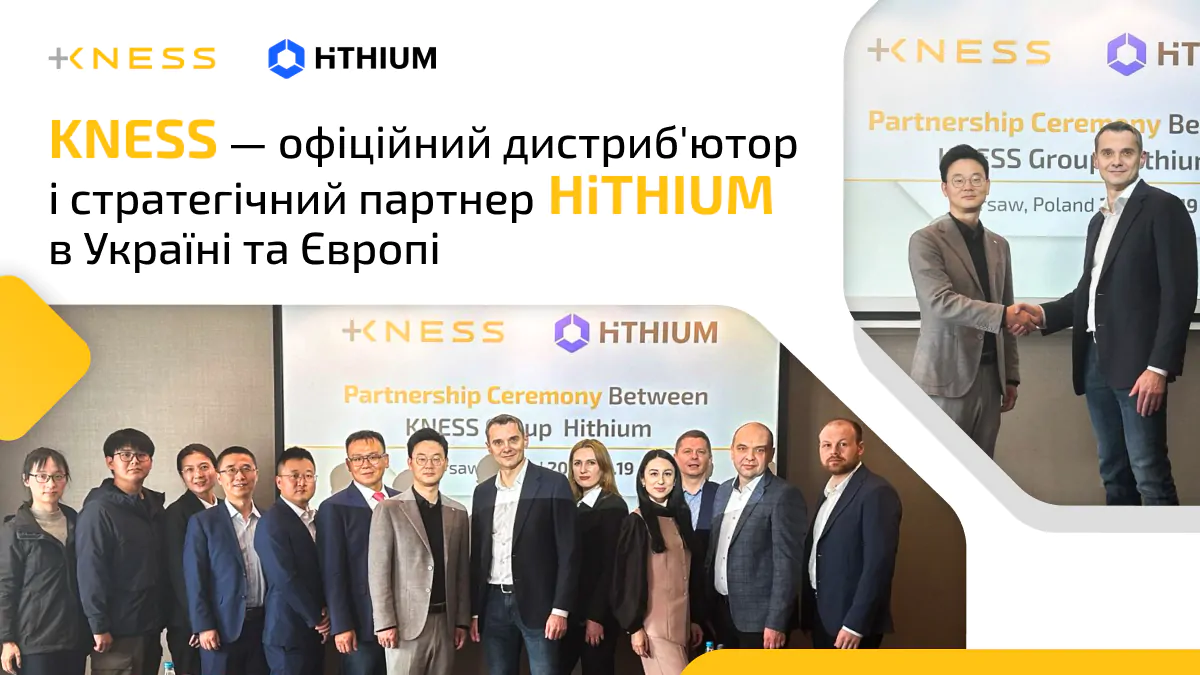 SolarPlaza_site post_укр