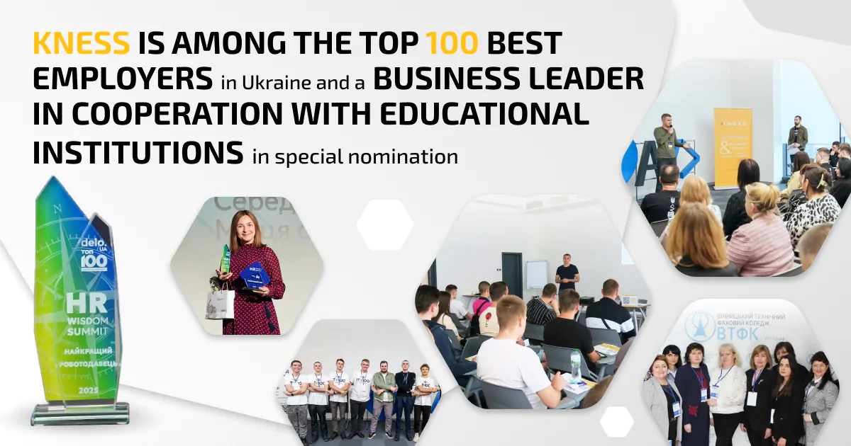 WEB post - Найкращий HR бренд - англ