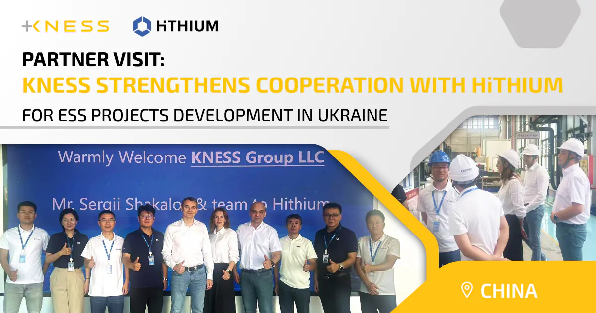 WEB post - Партнерський візит - англ