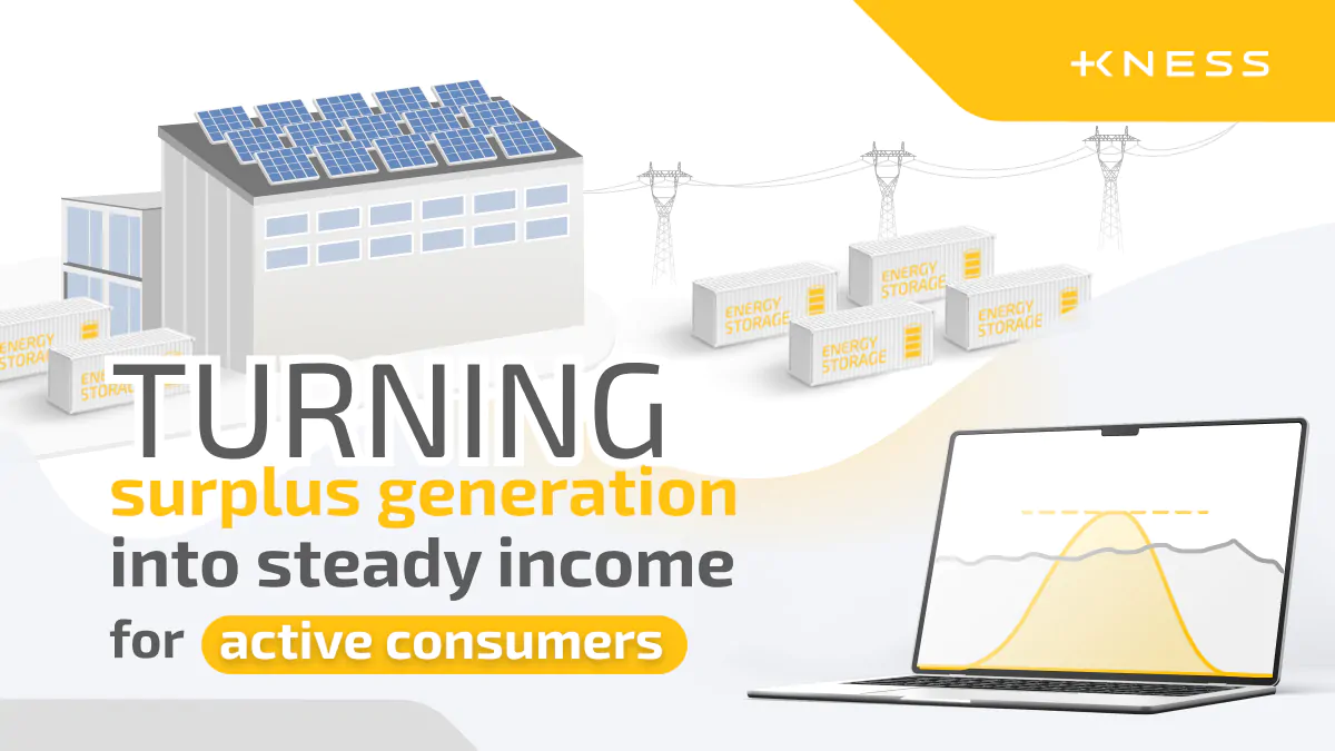 web_eng_активний споживач