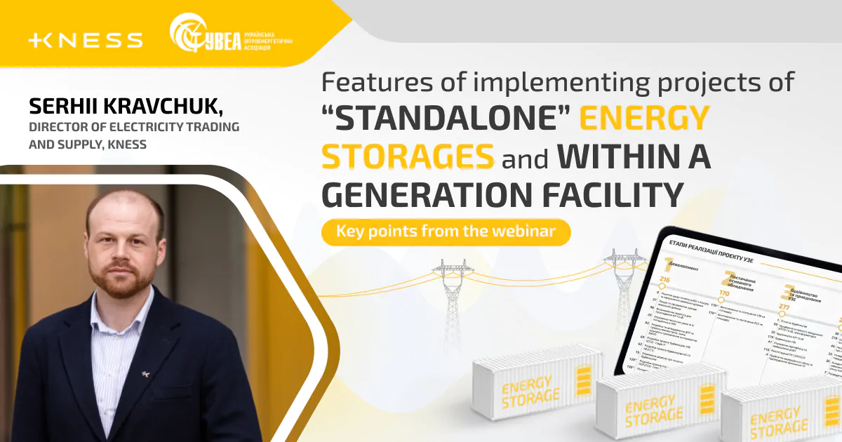 WEB post - Кравчук англ