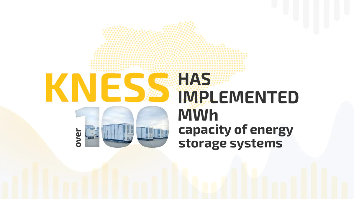 web_eng_фіналізація УЗЕ