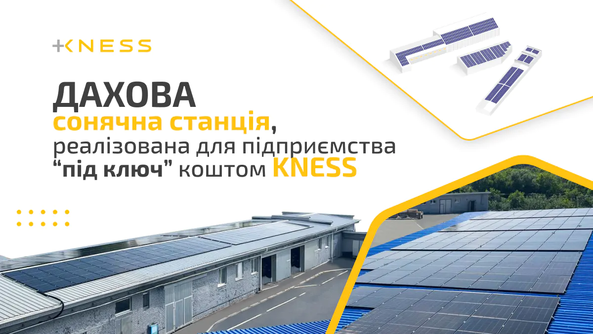 web_ua_ФОГ 3_АЛЛ Трейд