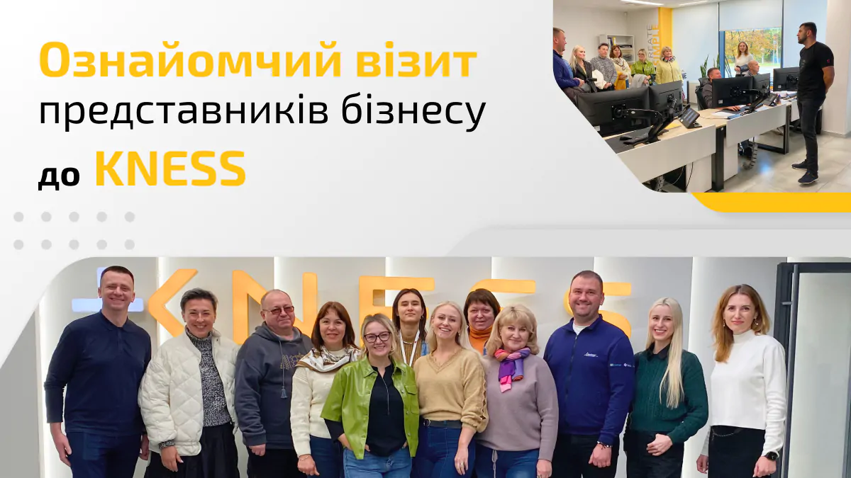 WEB post - 5 укр (2)