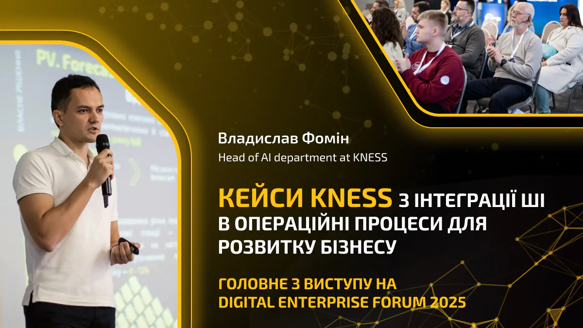 WEB post - 5 укр (3)