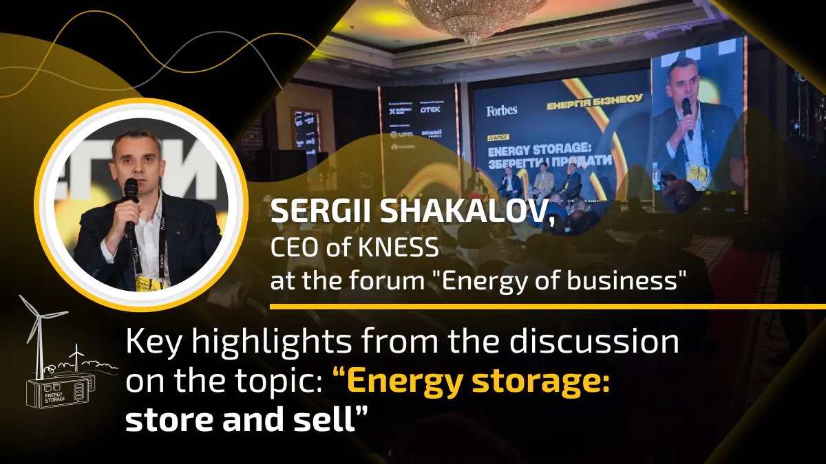 web_eng_СЕО на Forbes