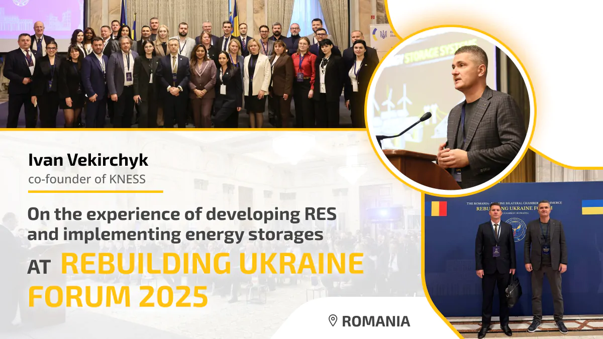 WEB post - Іван Векірчик на заході - англ