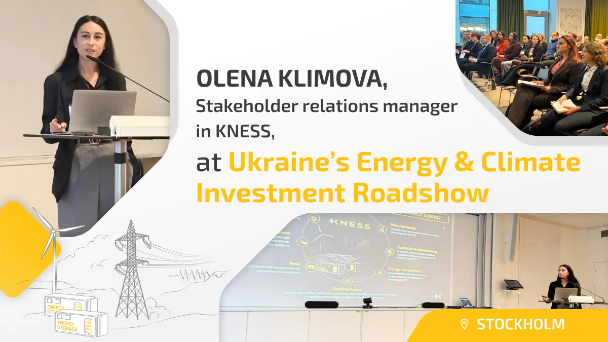 WEB post - участь О.Клімової у конференції - англ