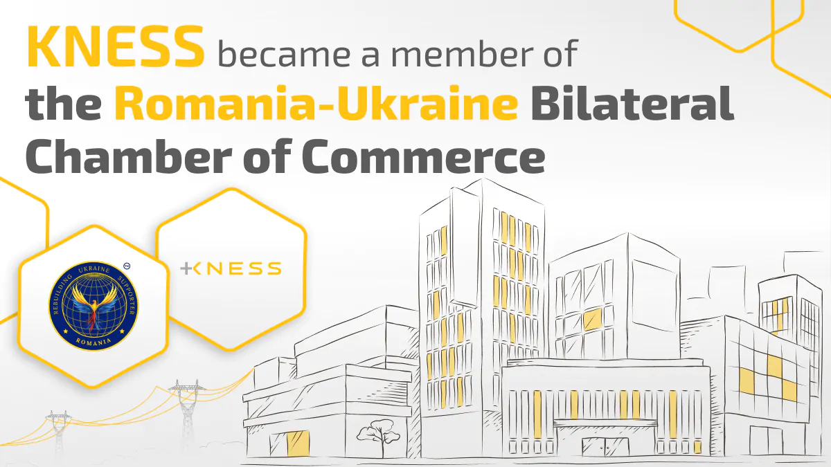 web - KNESS became a member of the Romania-Ukraine Bilateral Chamber of Commerce - англ