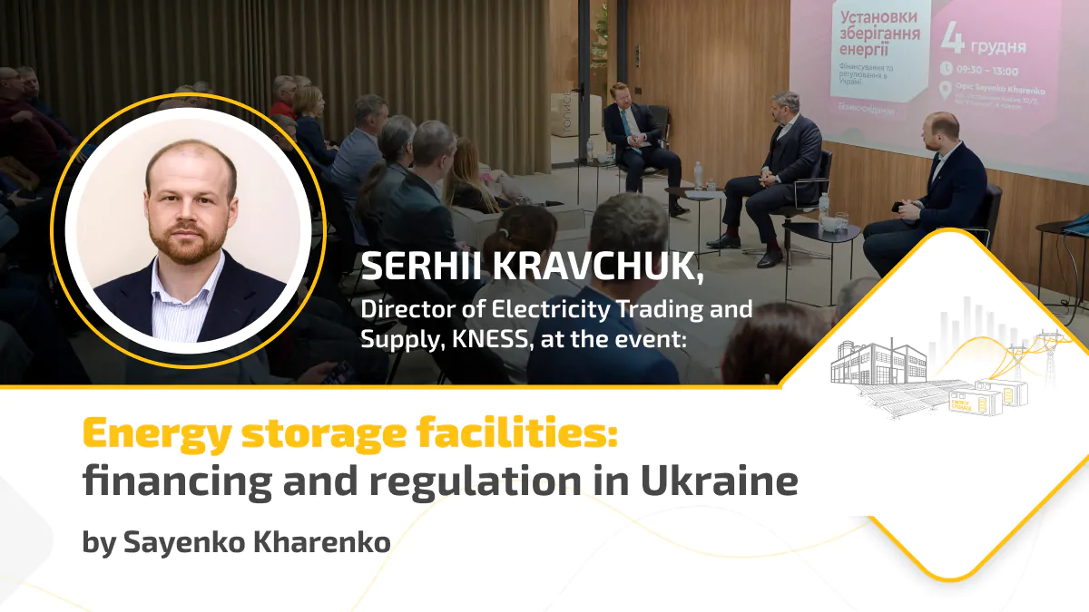 web_eng+Linkedin_Кравчук на бізнес-сніданку