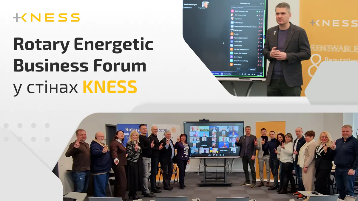 лінкедін post - Rotary