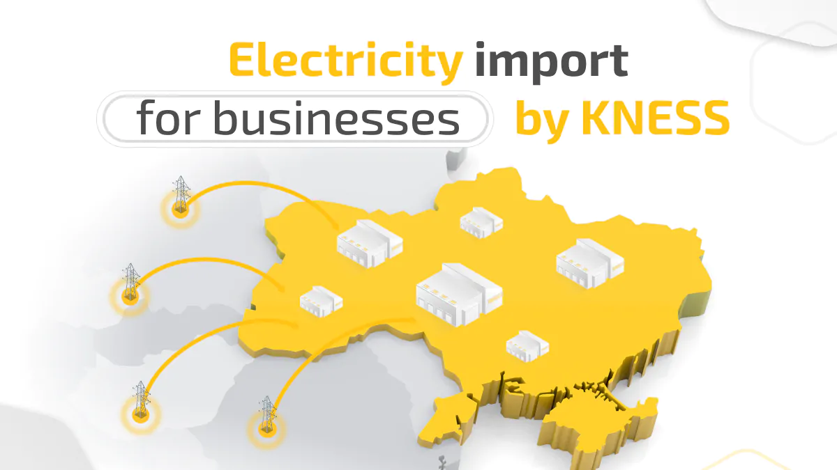 web - Імпорт електроенергії - англ