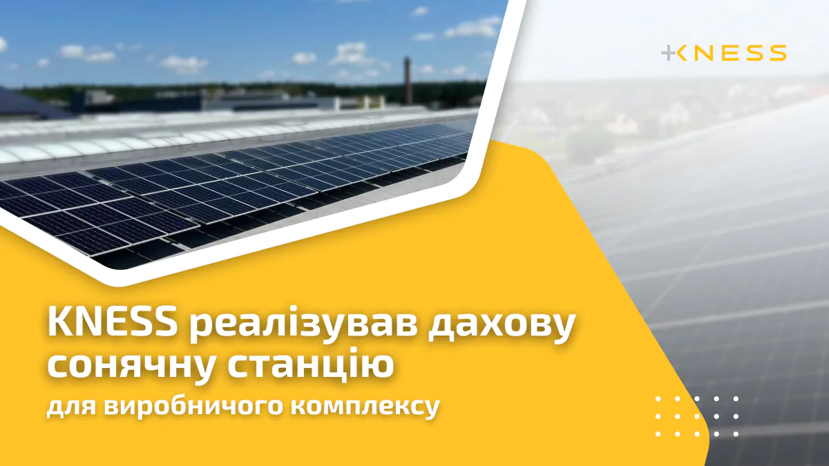 web_ua_ФОГ Броди01