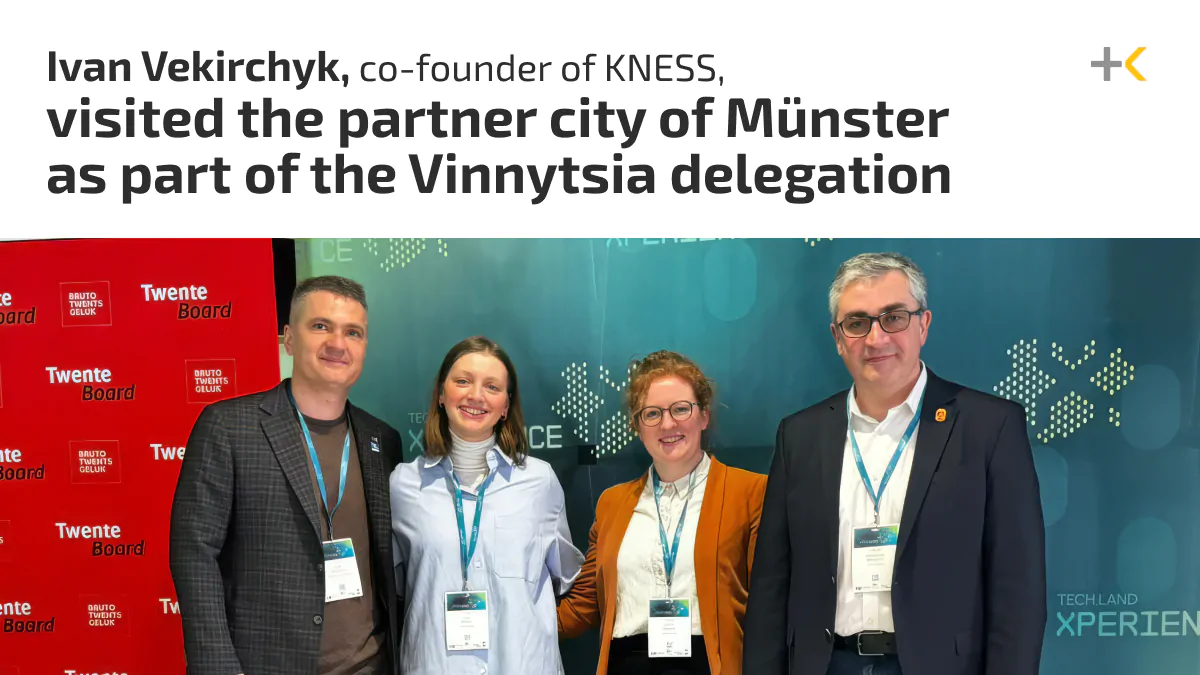 WEB post - - англ