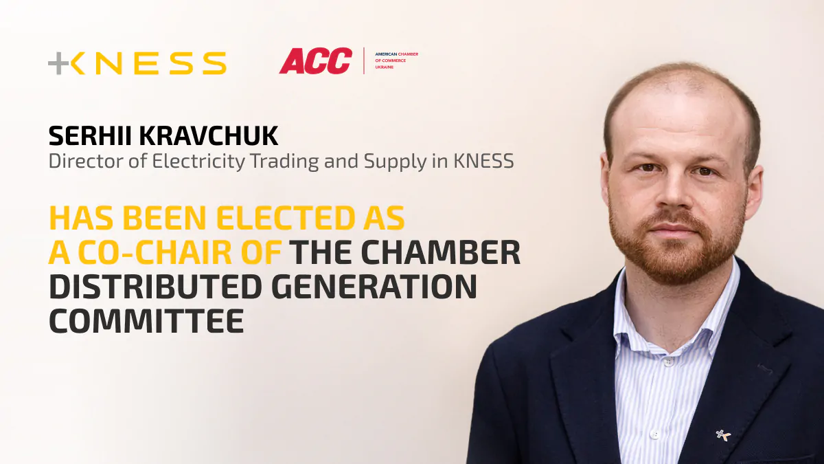 WEB post - - укр-1