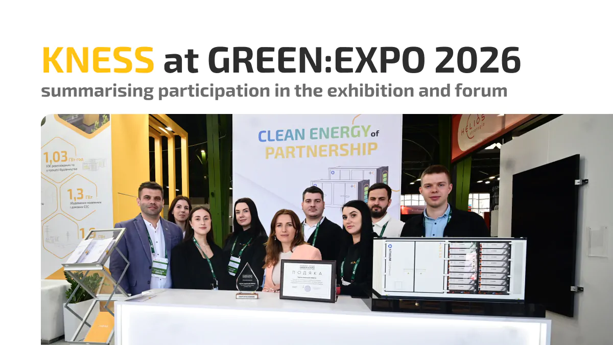 web_eng+Linkedin_GreenEXPO